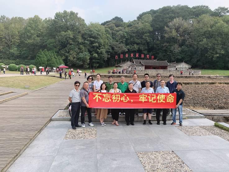 &#75;&#97;&#105;&#121;&#117;&#110;&#45;&#20013;&#22269;&#65288;&#23448;&#26041;&#32593;&#31449;&#65289;&#45;&#22269;&#23478;&#35748;&#35777;&#26381;&#21153;&#24179;&#21488;